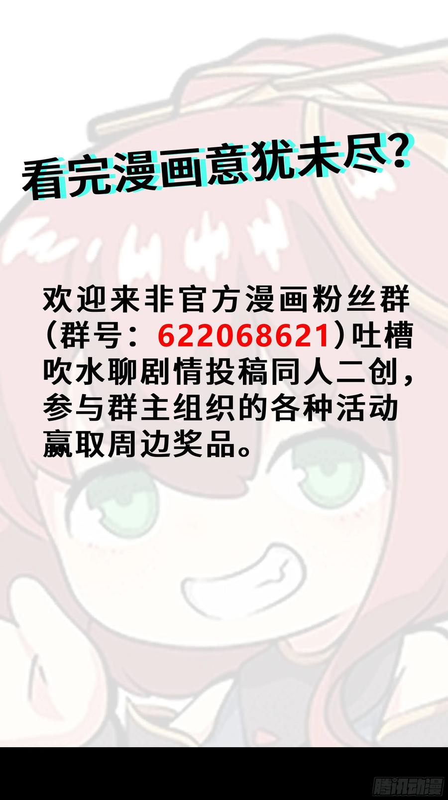 68.jpg