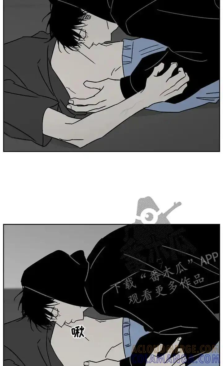第42章：全都试试看-孽缘(FAN)-Keonn（第7张）