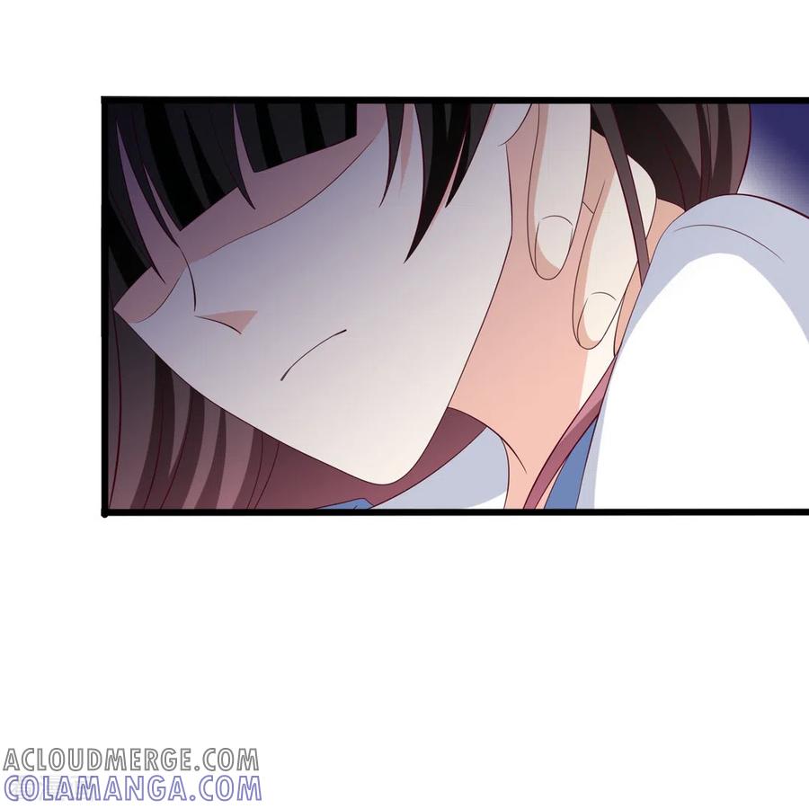 第85话-重生影后-咪咕阅读（第11张）