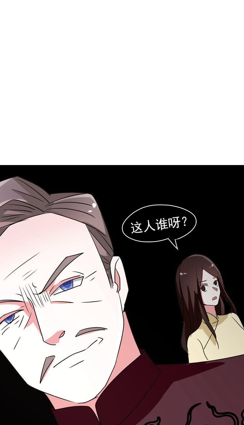 华庭黑道之王-军阀霸宠，纯情妖女火辣辣-逐浪动漫（第12张）