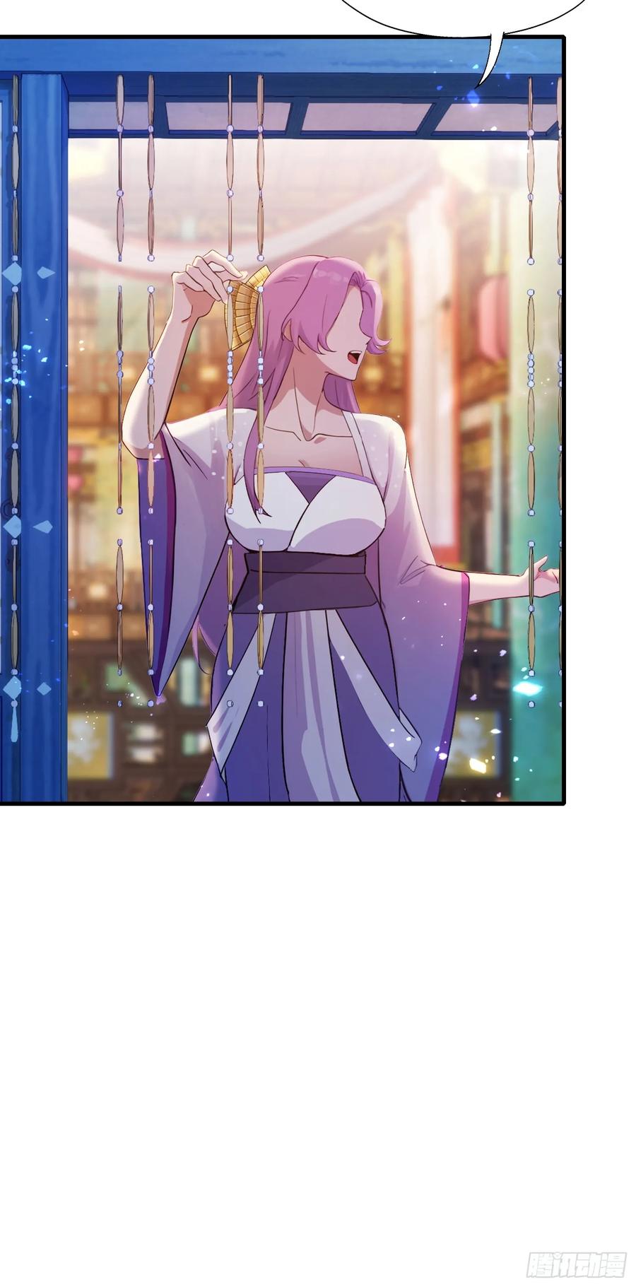 第141话无人生还局！-原来我早就无敌了-奇想漫画（第5张）