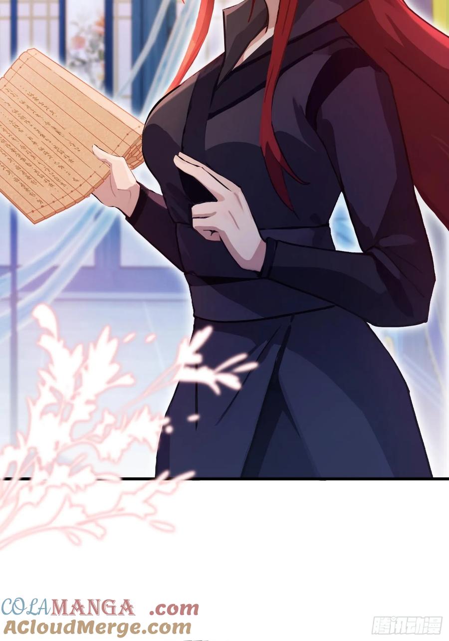 第141话无人生还局！-原来我早就无敌了-奇想漫画（第10张）