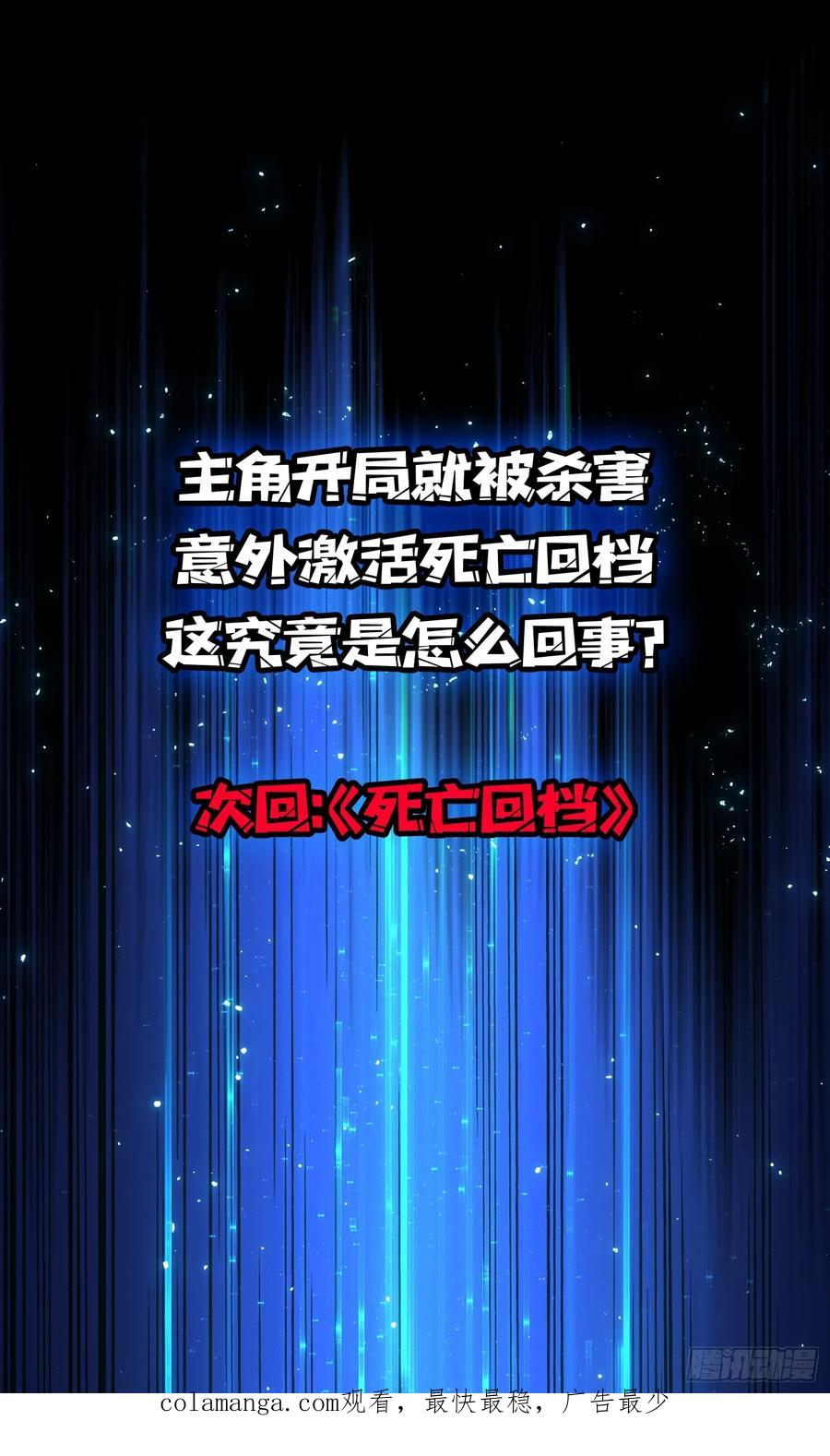 54.jpg