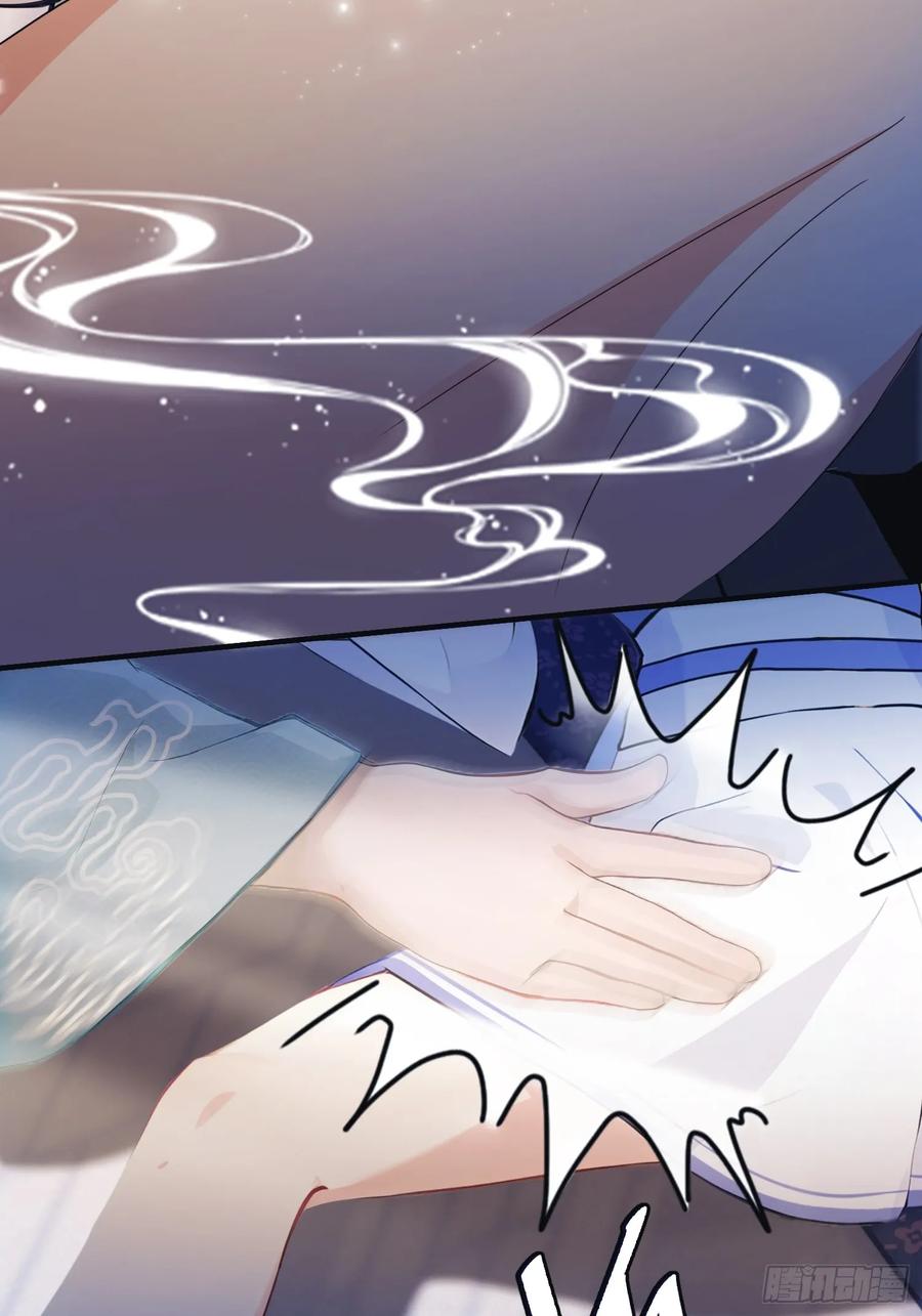 第7话你也会鹰之一手！-原来我早就无敌了-奇想漫画（第8张）