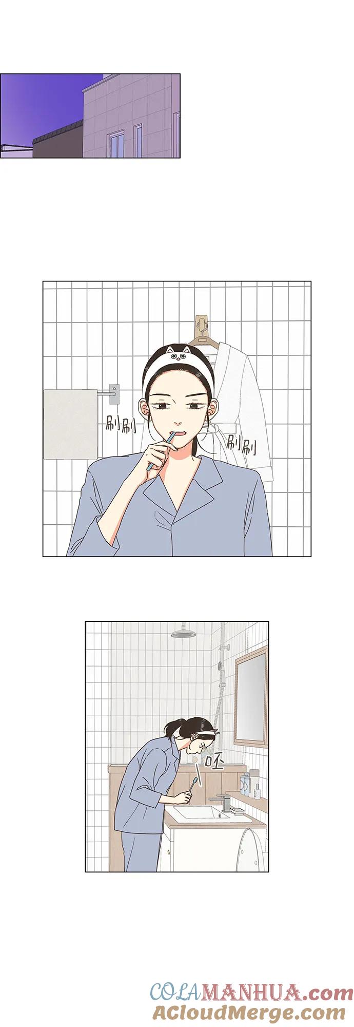 第10话-类似恋爱-Yeo Eun（第5张）