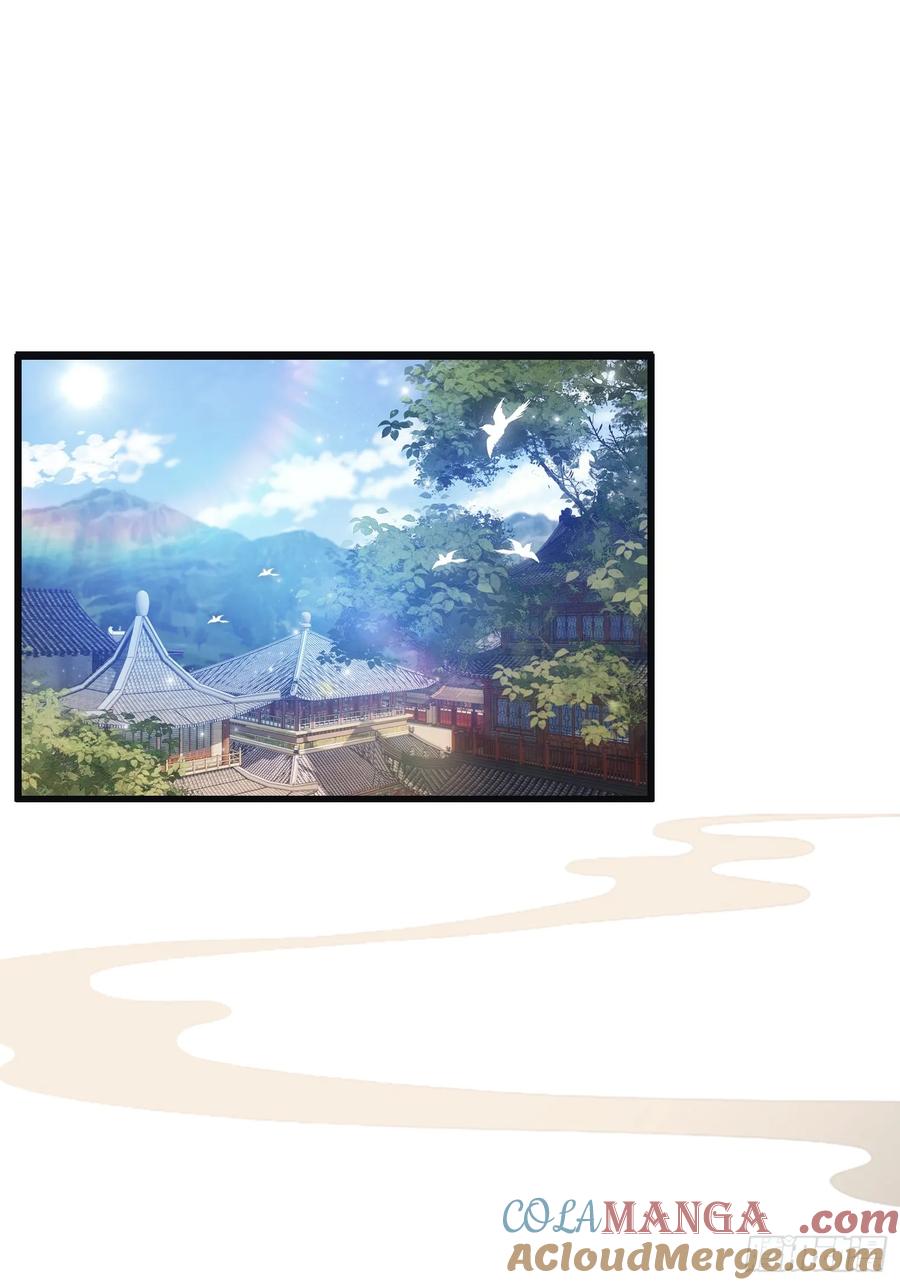第7话你也会鹰之一手！-原来我早就无敌了-奇想漫画（第4张）