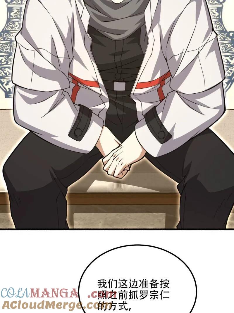 37.jpg