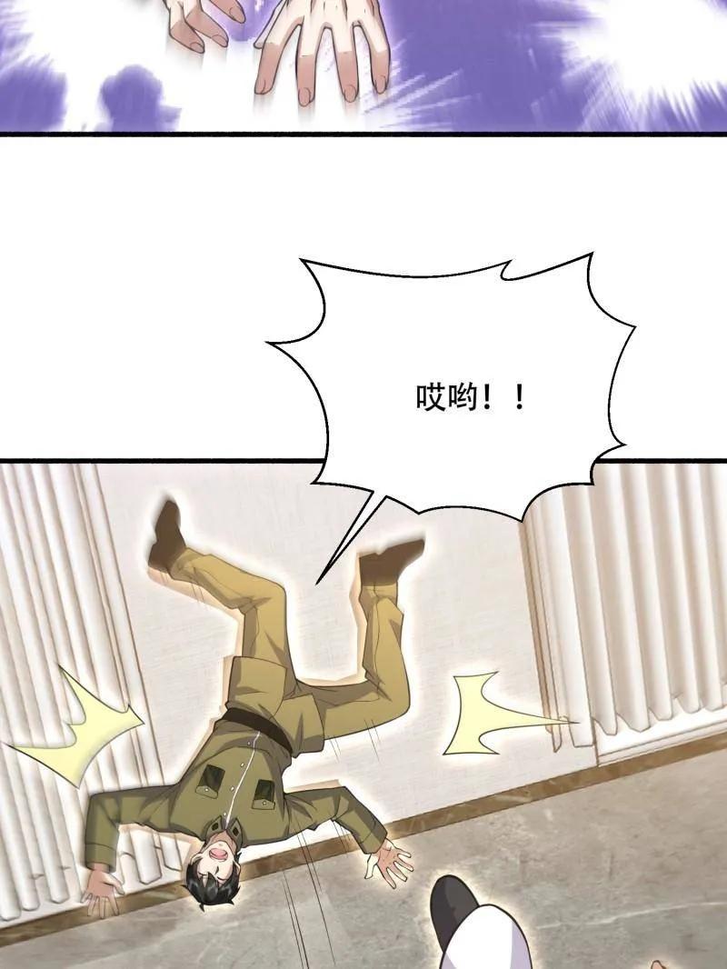 50.jpg