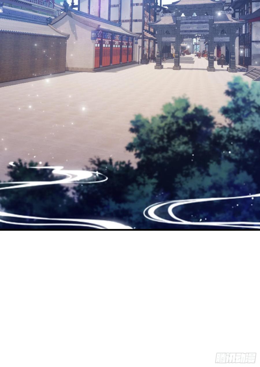 第98话叶长青大危机？-原来我早就无敌了-奇想漫画（第17张）