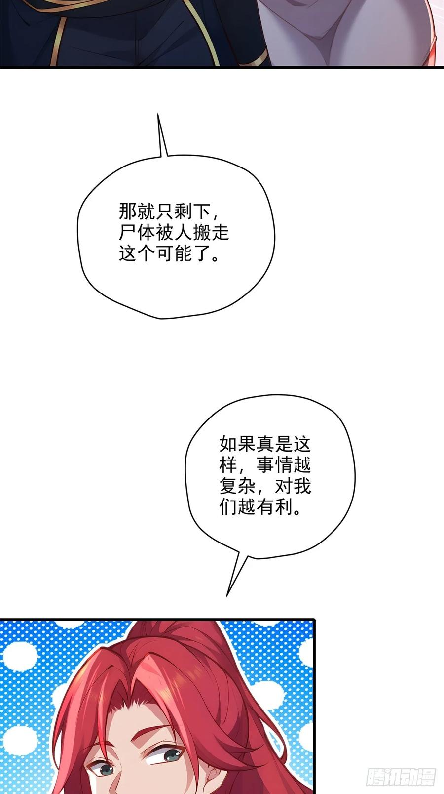 57.jpg
