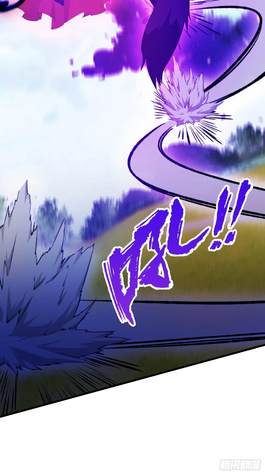 第99话你惹错人了！-原来我早就无敌了-奇想漫画（第18张）