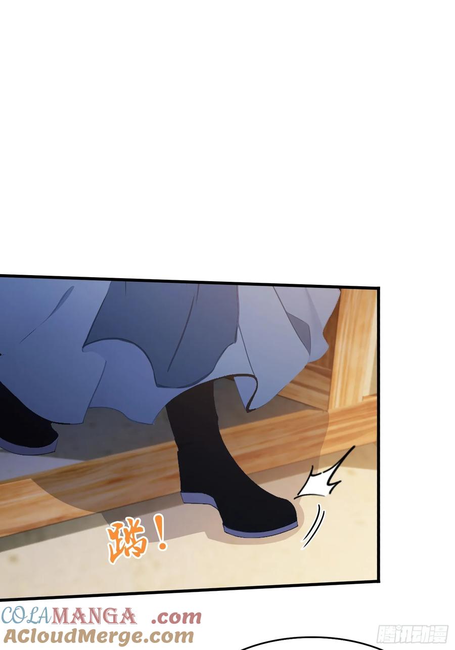 第100话士可杀，不可辱？-原来我早就无敌了-奇想漫画（第4张）