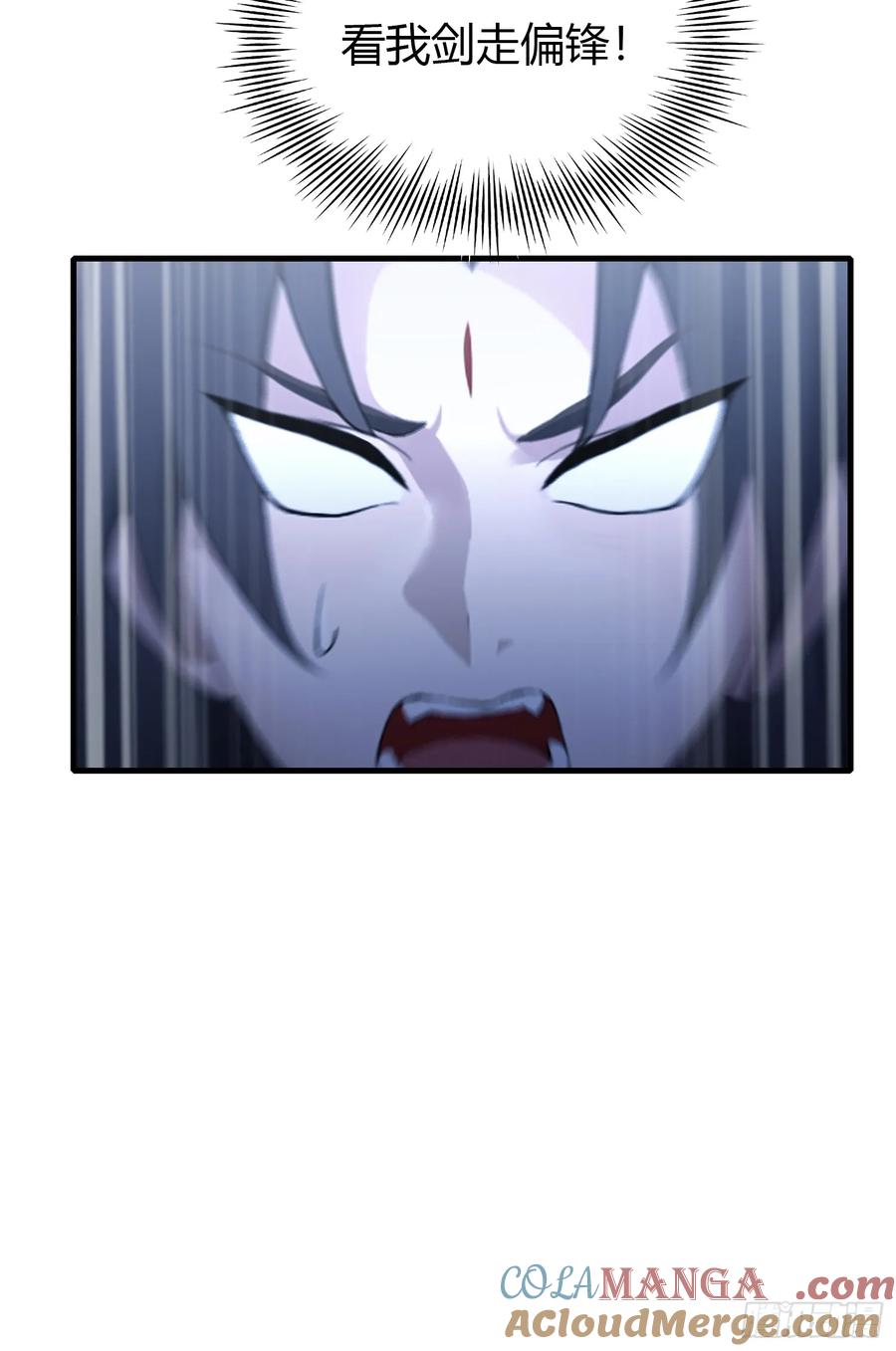 第102话老虎也是猫？-原来我早就无敌了-奇想漫画（第19张）