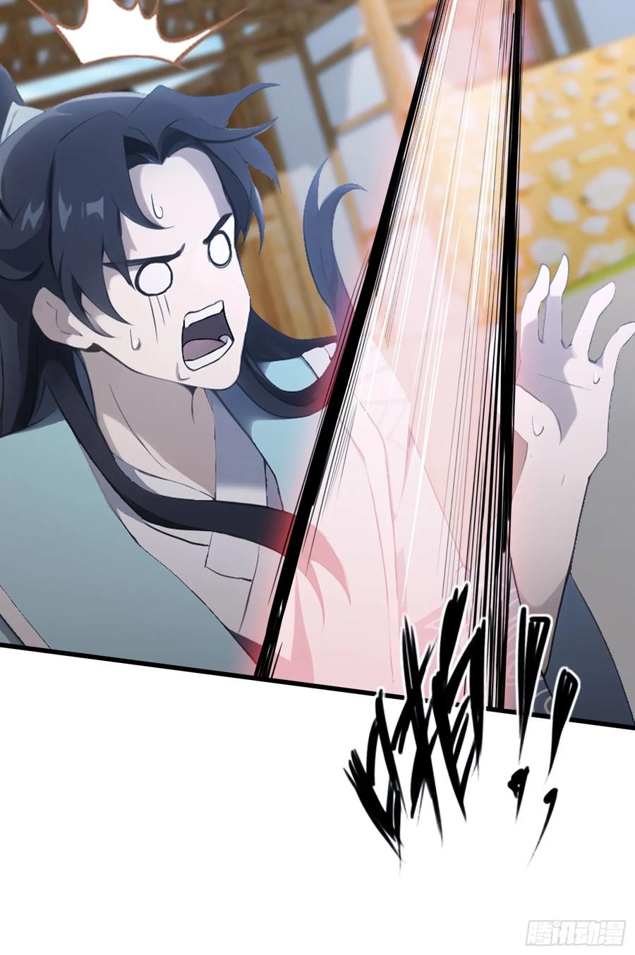 第102话老虎也是猫？-原来我早就无敌了-奇想漫画（第12张）