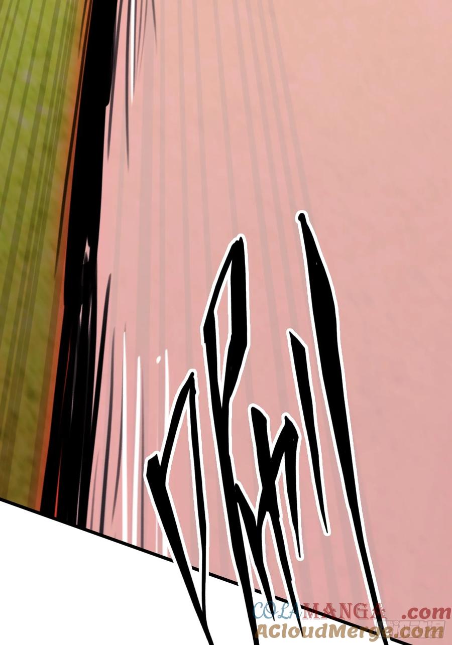 第102话老虎也是猫？-原来我早就无敌了-奇想漫画（第9张）