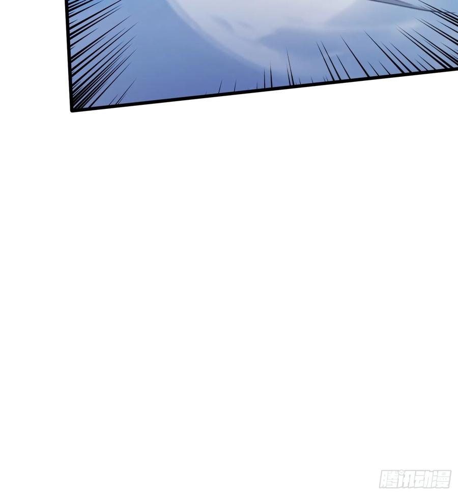 第103话你就是我的主人了！-原来我早就无敌了-奇想漫画（第20张）
