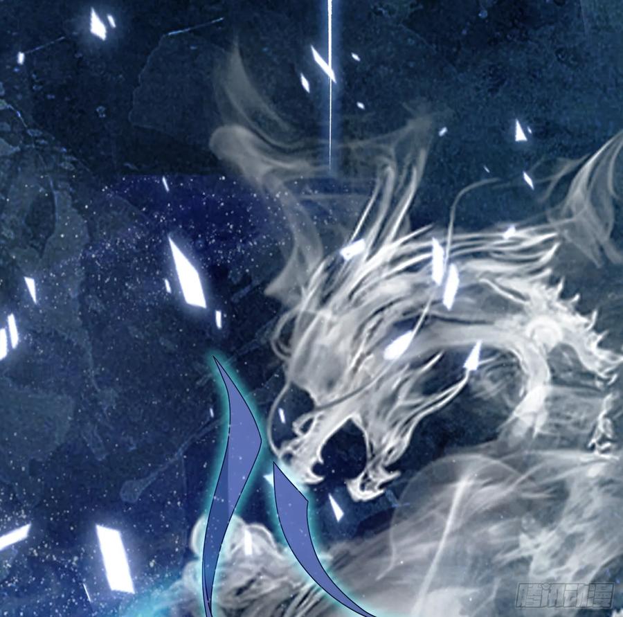 第8话嫉妒使我面目全非？-原来我早就无敌了-奇想漫画（第17张）