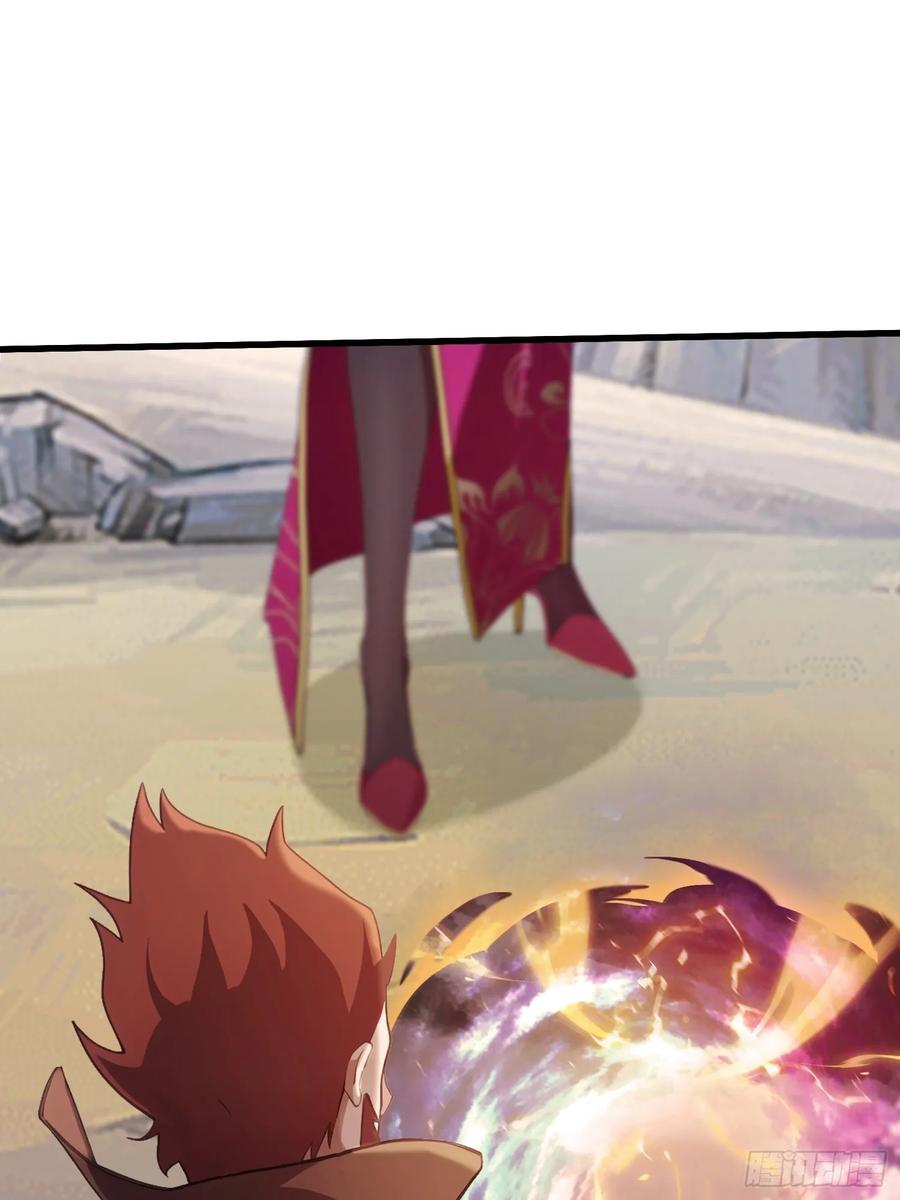 第110话糟老头子跟踪我？-原来我早就无敌了-奇想漫画（第9张）