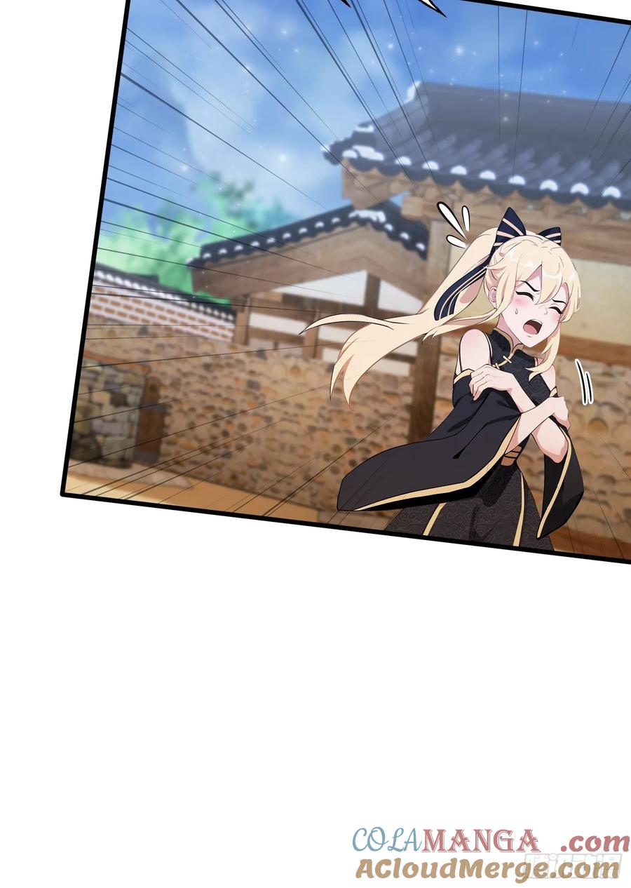 第113话叶师祖院里居然有！-原来我早就无敌了-奇想漫画（第19张）