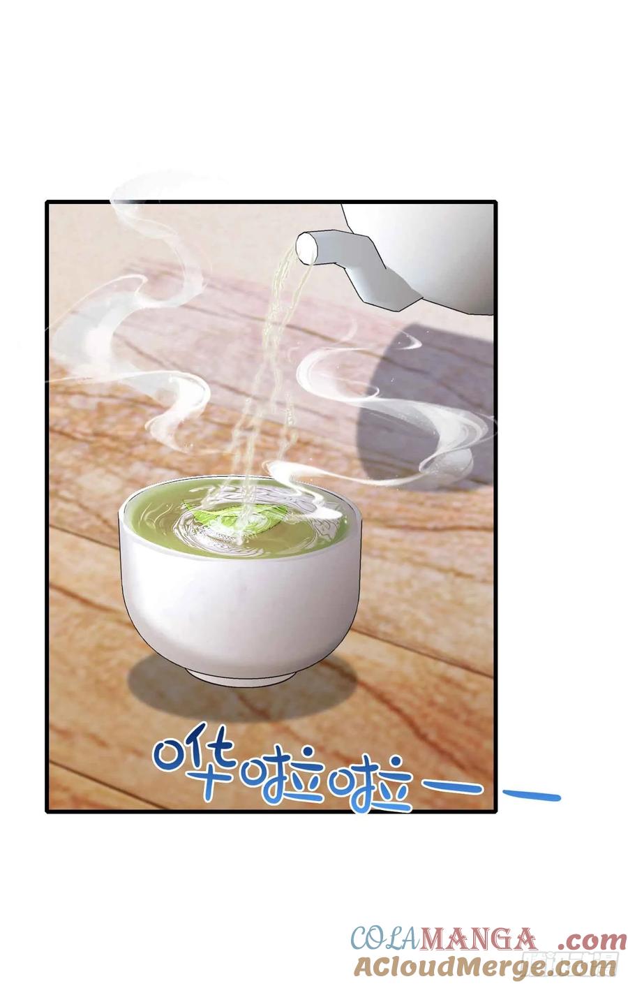 第113话叶师祖院里居然有！-原来我早就无敌了-奇想漫画（第22张）