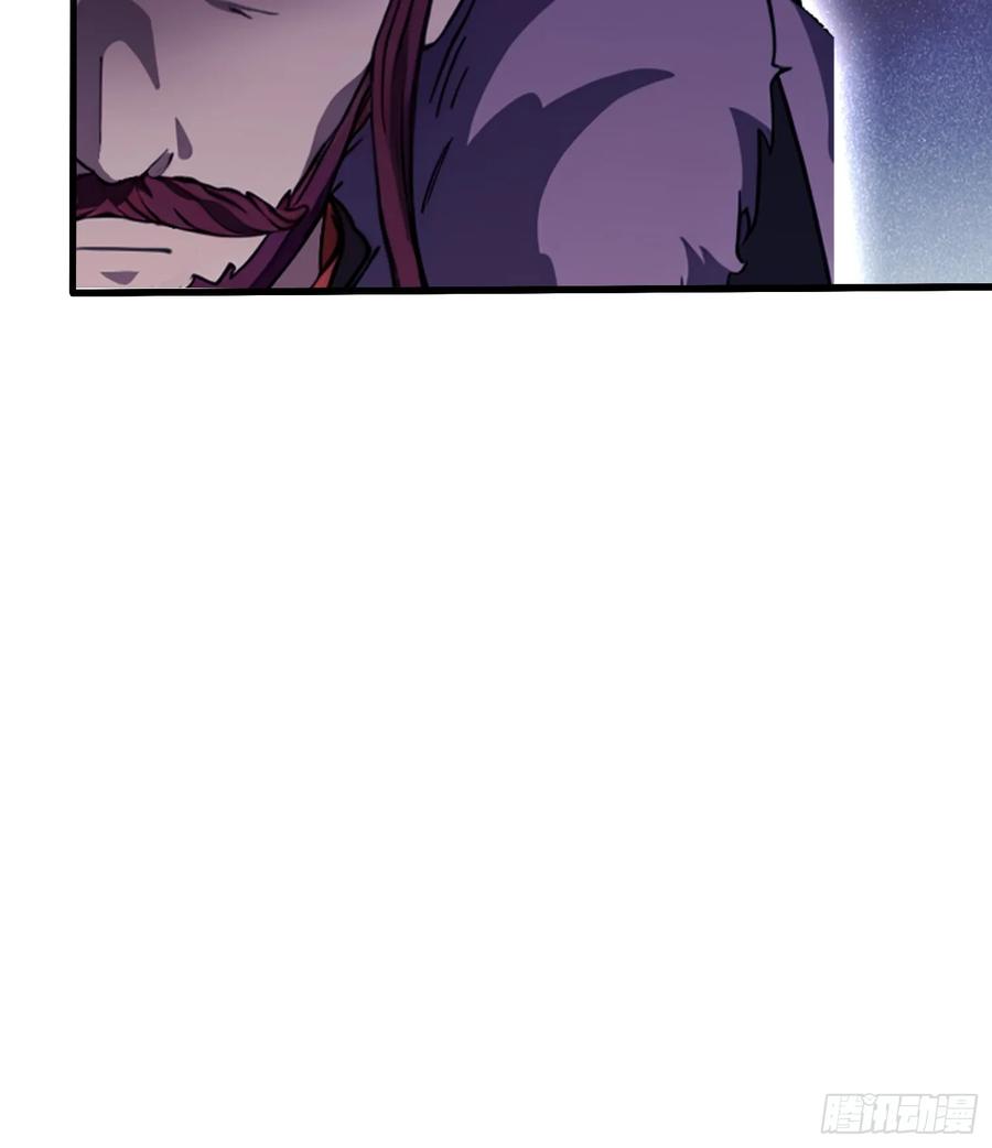第114话谁家好人送纸啊？-原来我早就无敌了-奇想漫画（第16张）