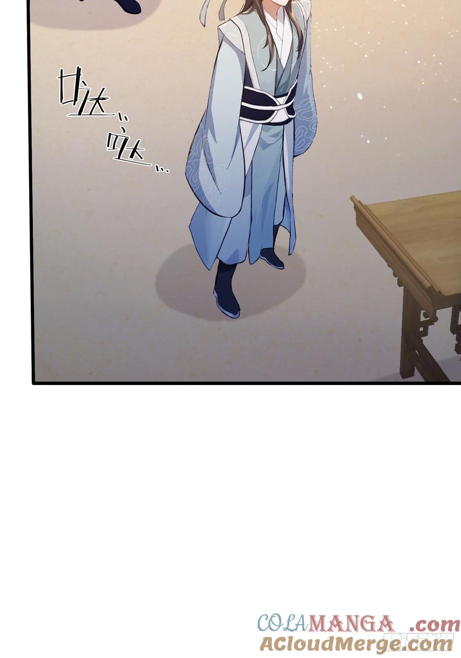 第114话谁家好人送纸啊？-原来我早就无敌了-奇想漫画（第19张）