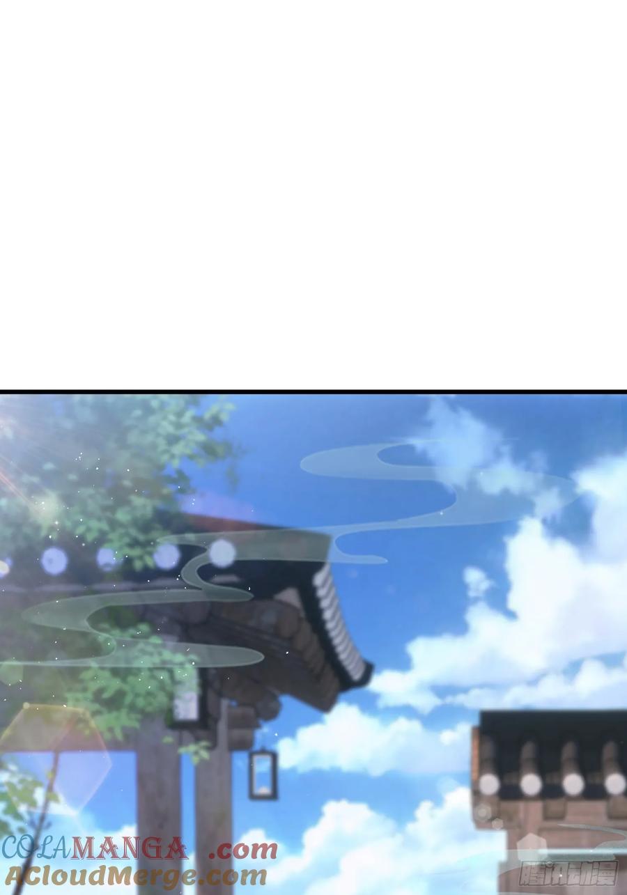 第9话小池镇出天才了！-原来我早就无敌了-奇想漫画（第4张）