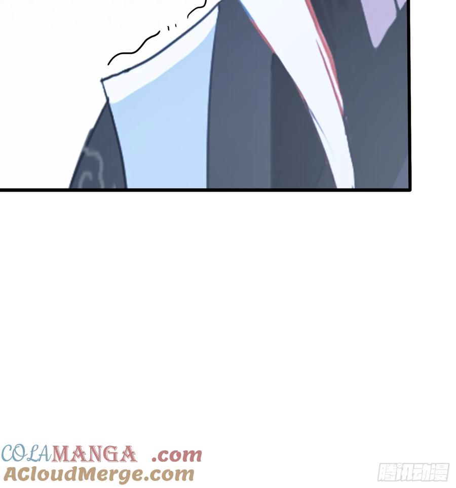 第117话上头，这肉好上头！-原来我早就无敌了-奇想漫画（第15张）