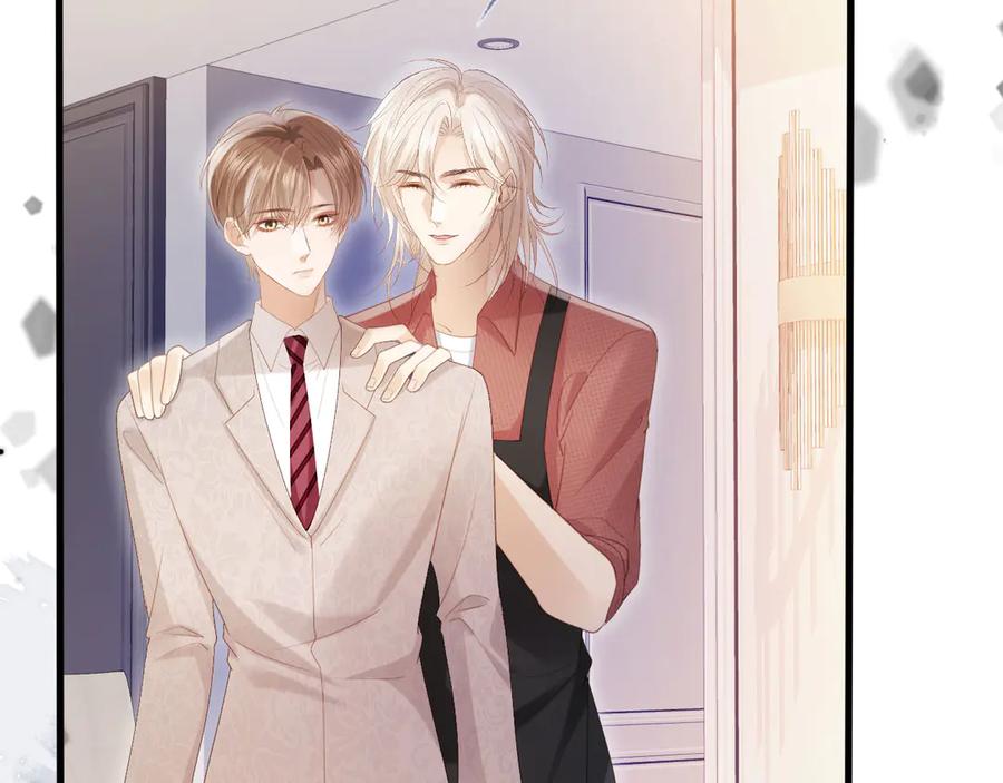 第114话苏苏被绑架！-白月光他爱上替身了？！-荣华富贵（原著）+漫神动漫（第8张）