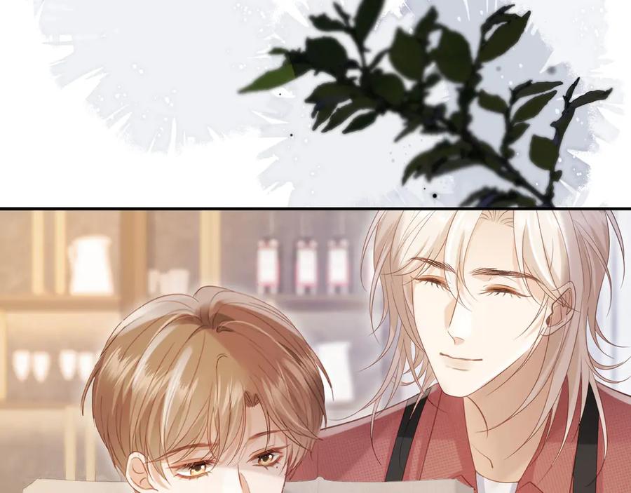 第114话苏苏被绑架！-白月光他爱上替身了？！-荣华富贵（原著）+漫神动漫（第10张）