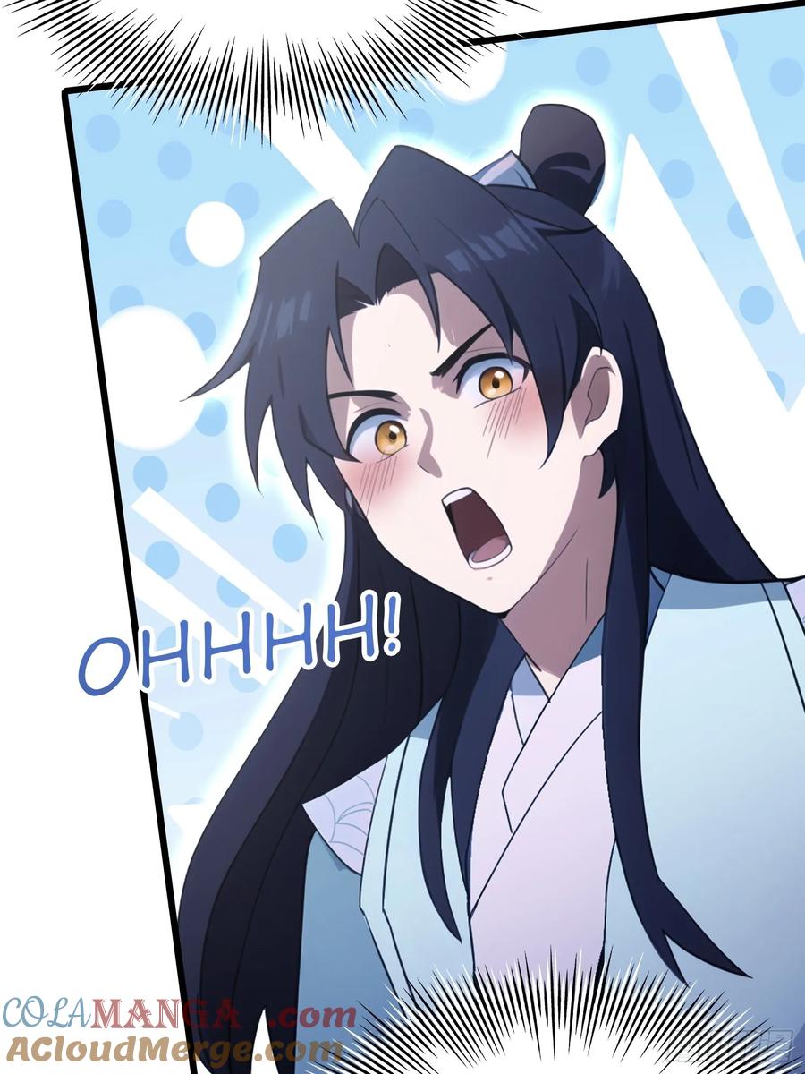 第119话大燕的艺术之旅！-原来我早就无敌了-奇想漫画（第25张）