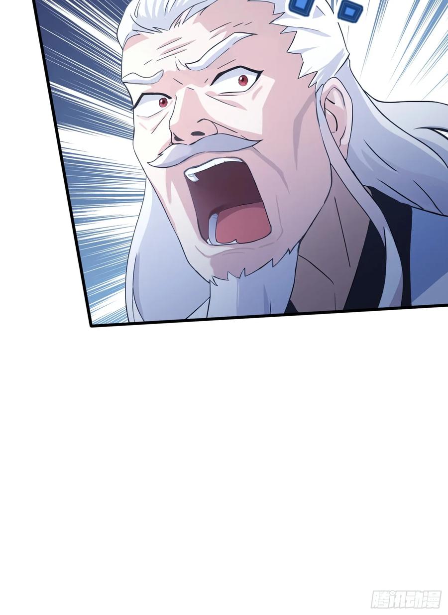 第119话大燕的艺术之旅！-原来我早就无敌了-奇想漫画（第40张）