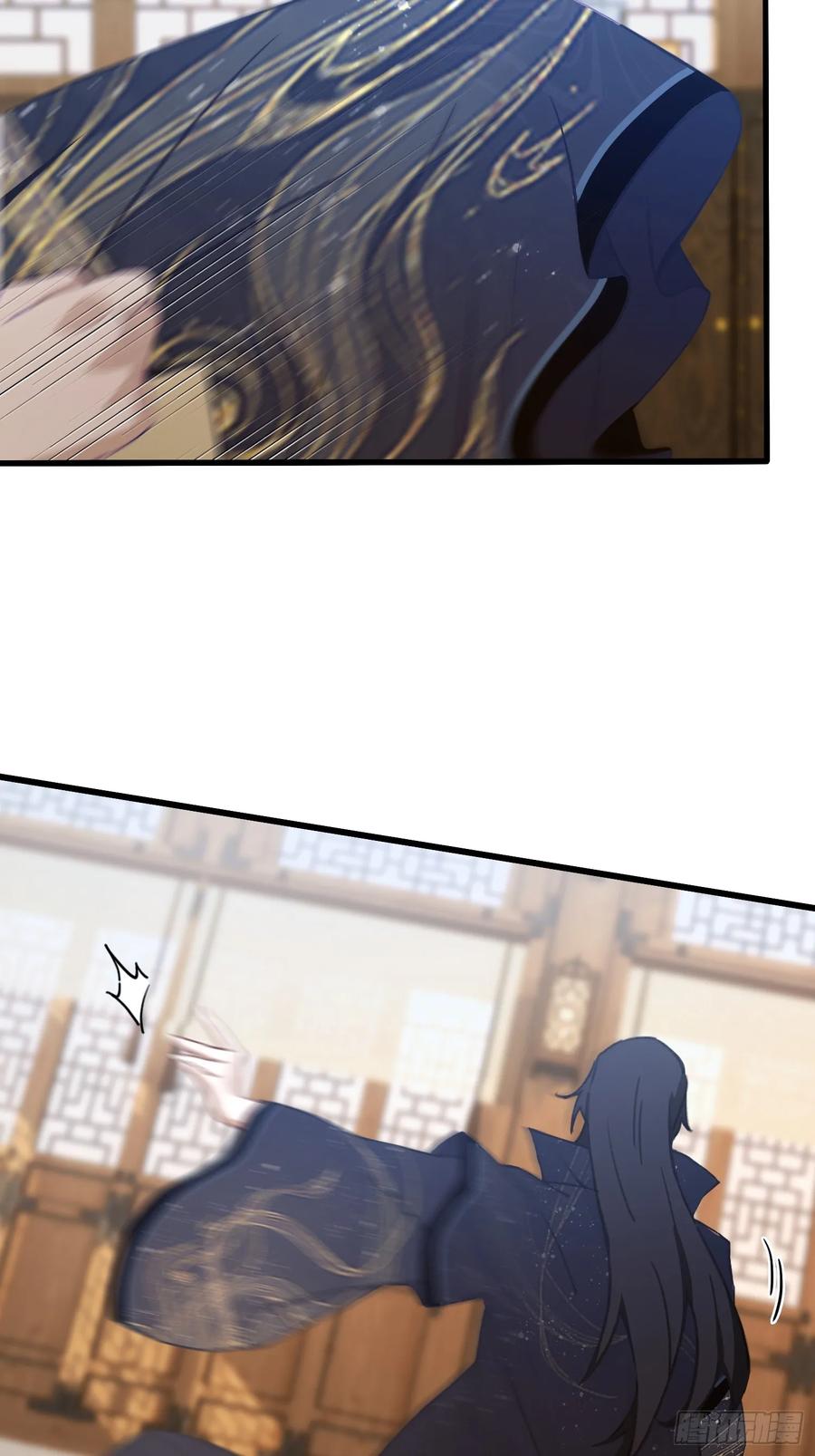 第121话给叶先生开路！-原来我早就无敌了-奇想漫画（第6张）