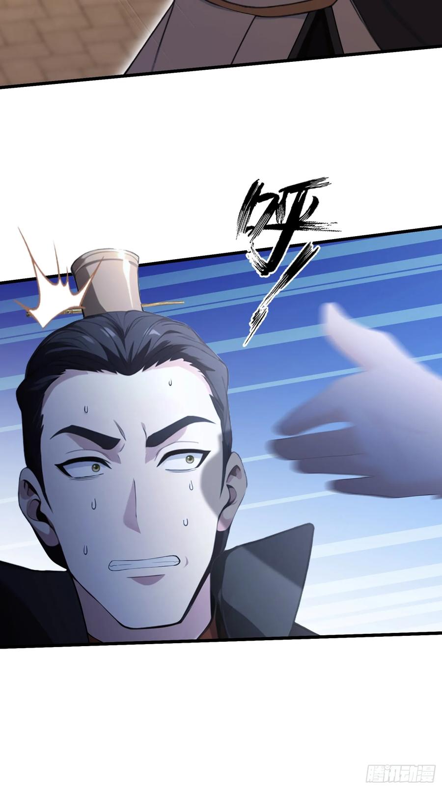 第124话长青见到长青？-原来我早就无敌了-奇想漫画（第6张）