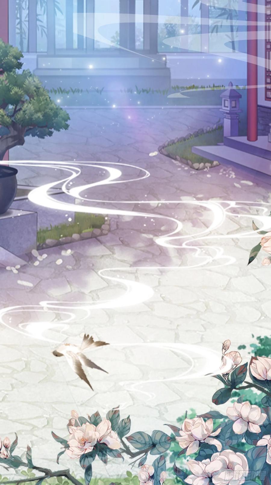 第126话你敢冒犯太子？-原来我早就无敌了-奇想漫画（第14张）