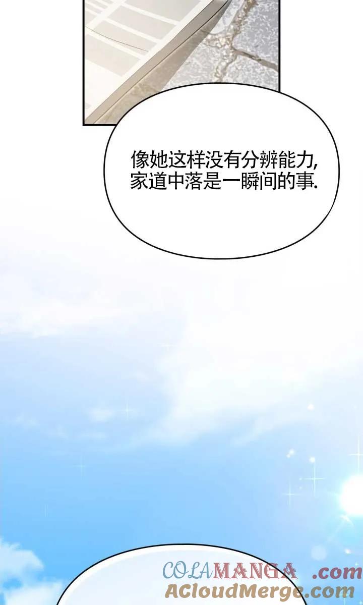 91.jpg