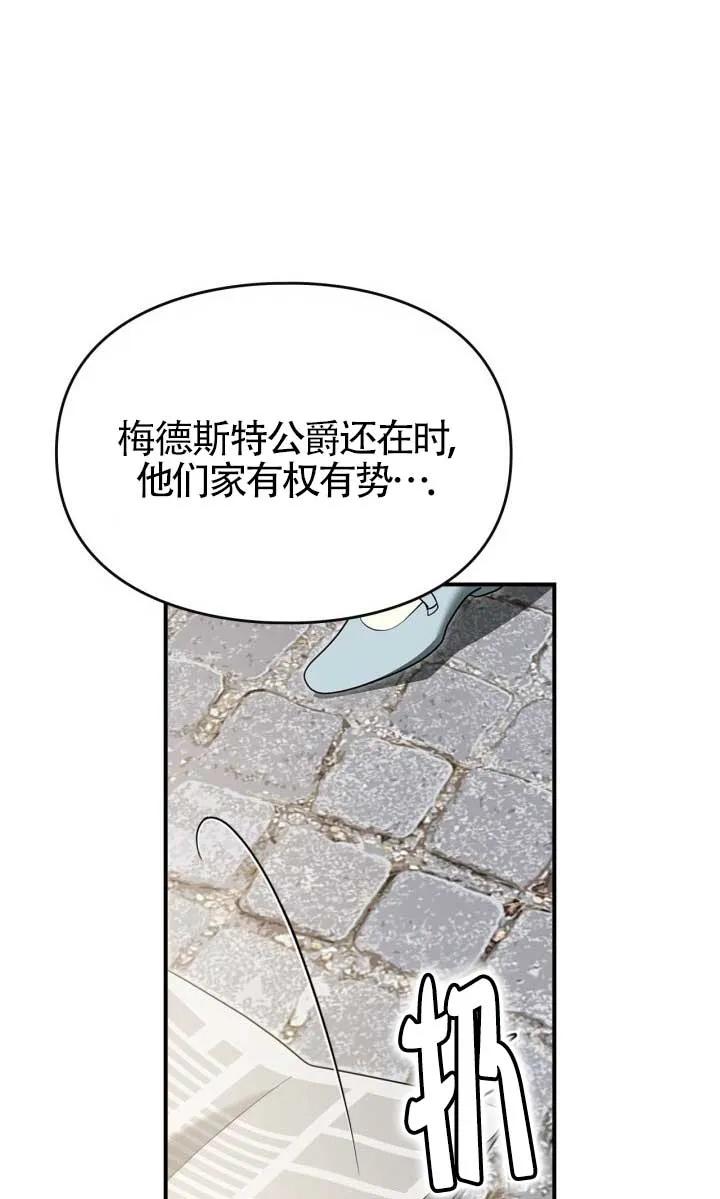 90.jpg