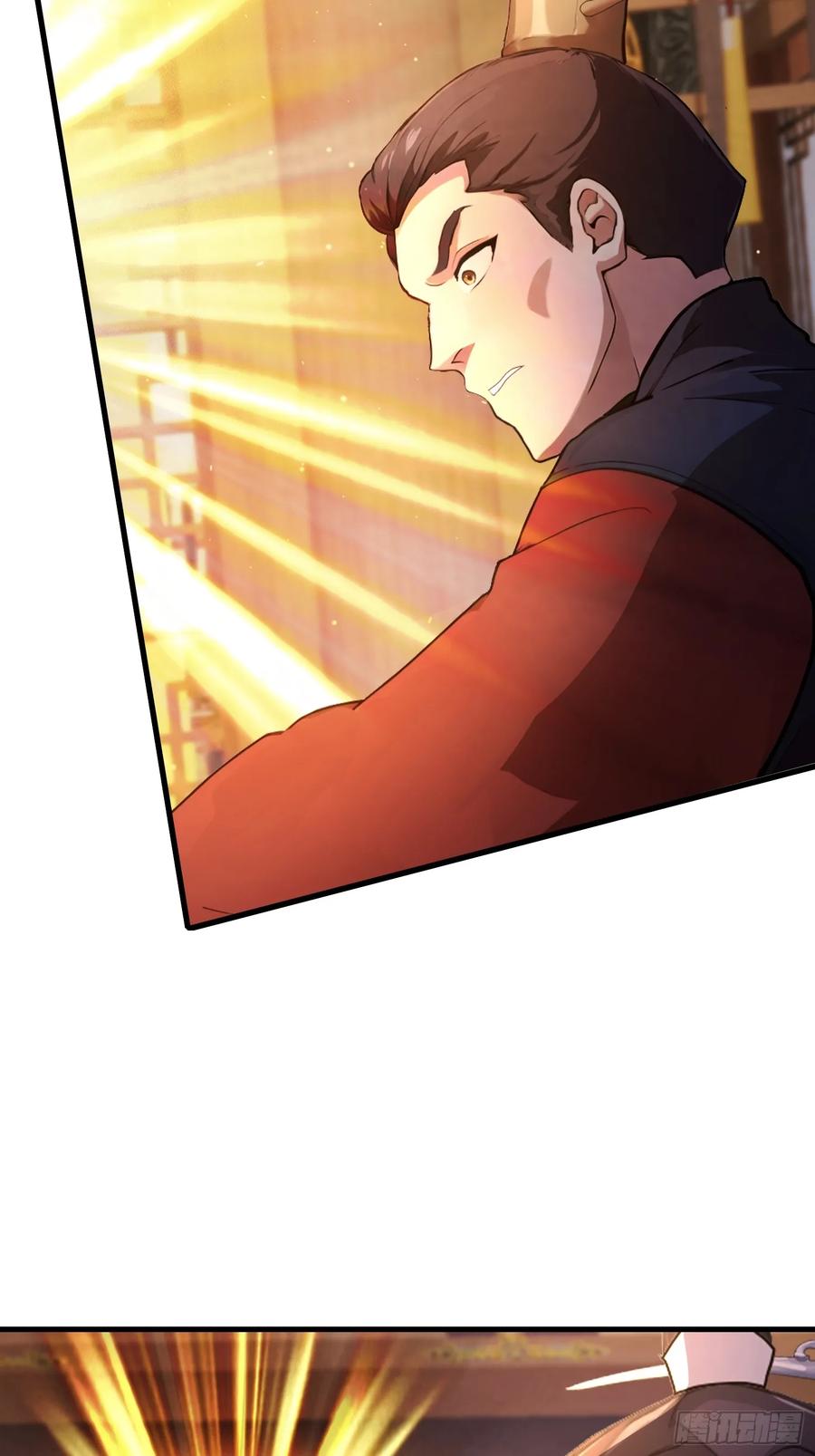 第127话给他点艺术震撼！-原来我早就无敌了-奇想漫画（第6张）