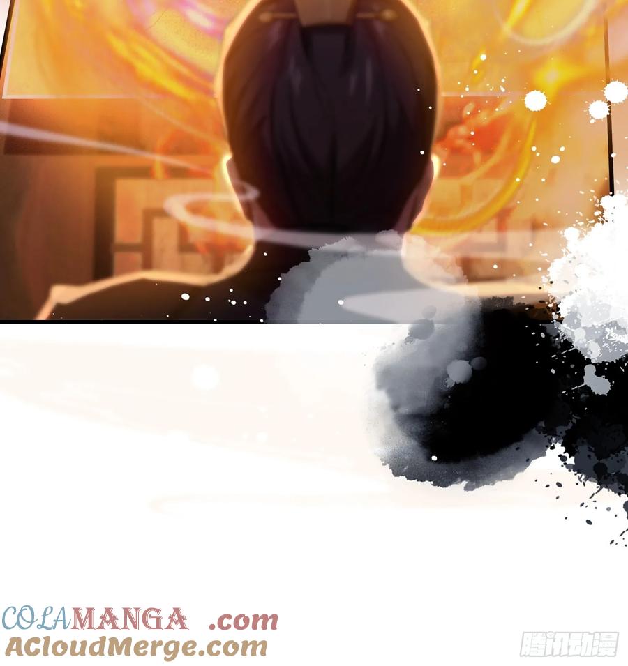 第127话给他点艺术震撼！-原来我早就无敌了-奇想漫画（第16张）