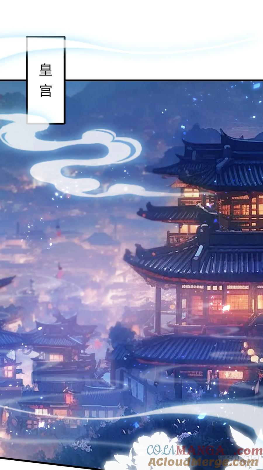 第130话乘风破浪的叶先生？-原来我早就无敌了-奇想漫画（第4张）