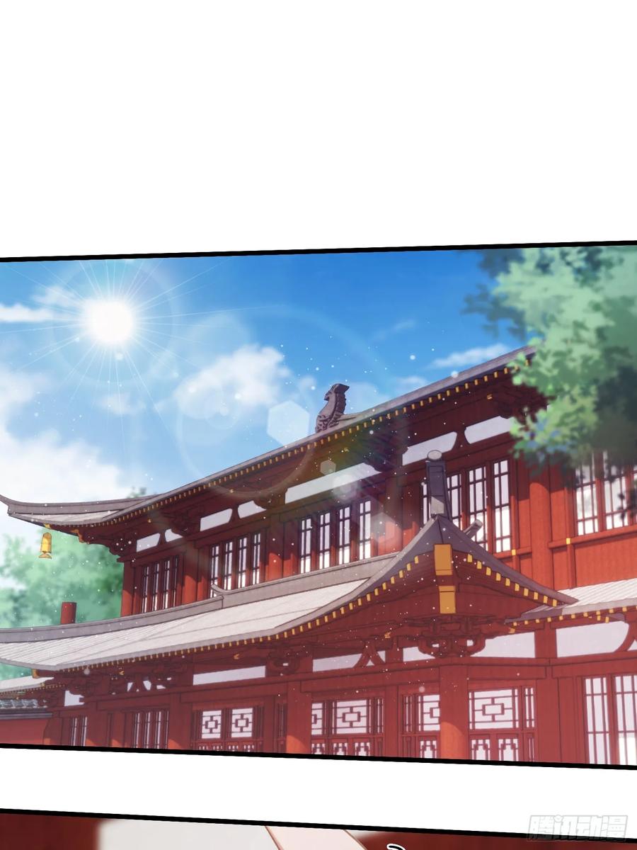 第130话乘风破浪的叶先生？-原来我早就无敌了-奇想漫画（第18张）