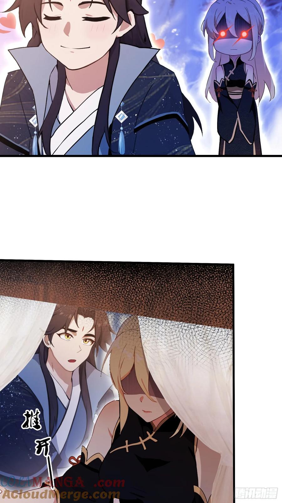 第131话我在大燕当赘婿！-原来我早就无敌了-奇想漫画（第11张）