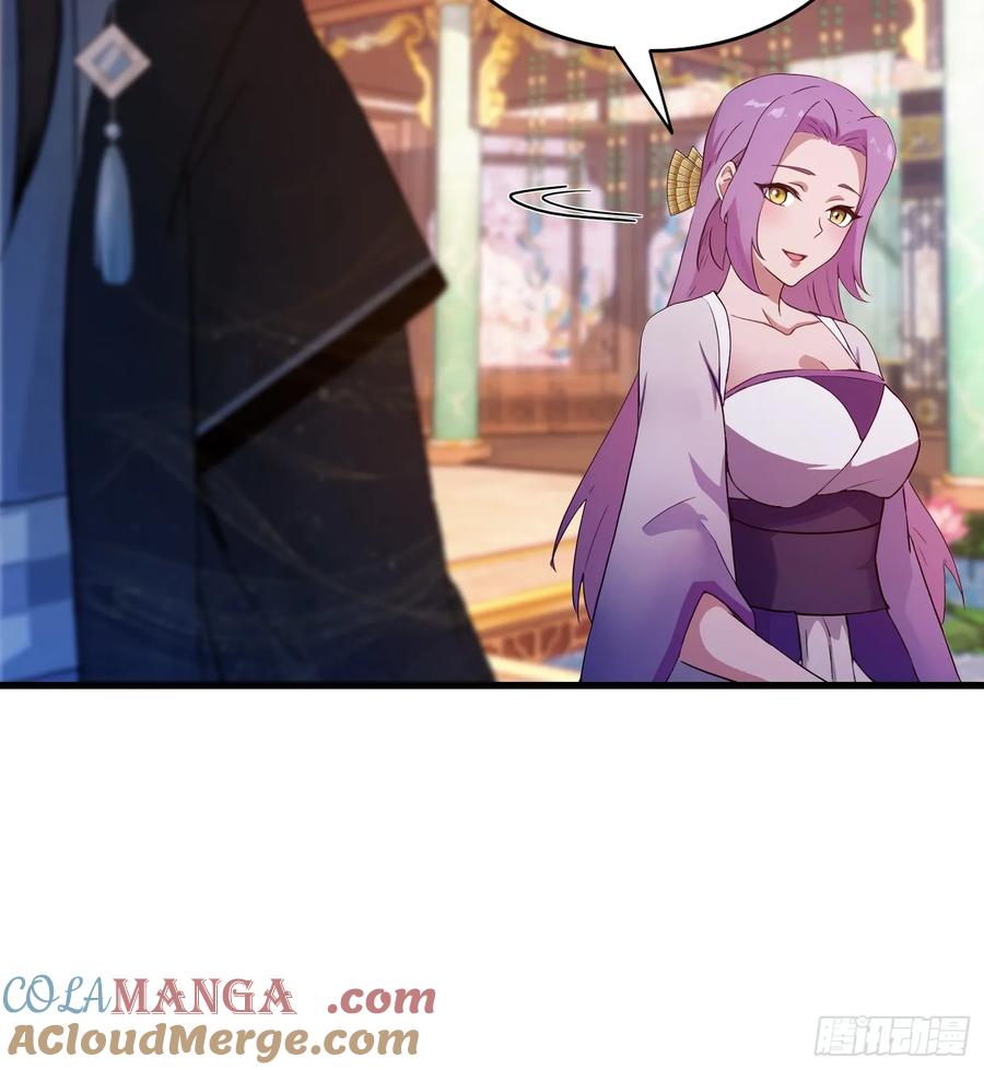 第134话只因他才能写？-原来我早就无敌了-奇想漫画（第11张）