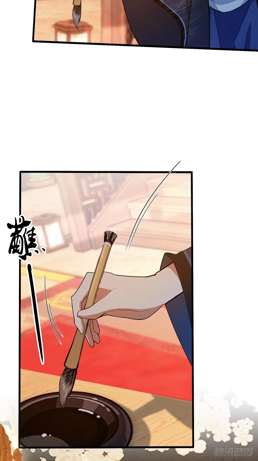 第134话只因他才能写？-原来我早就无敌了-奇想漫画（第14张）