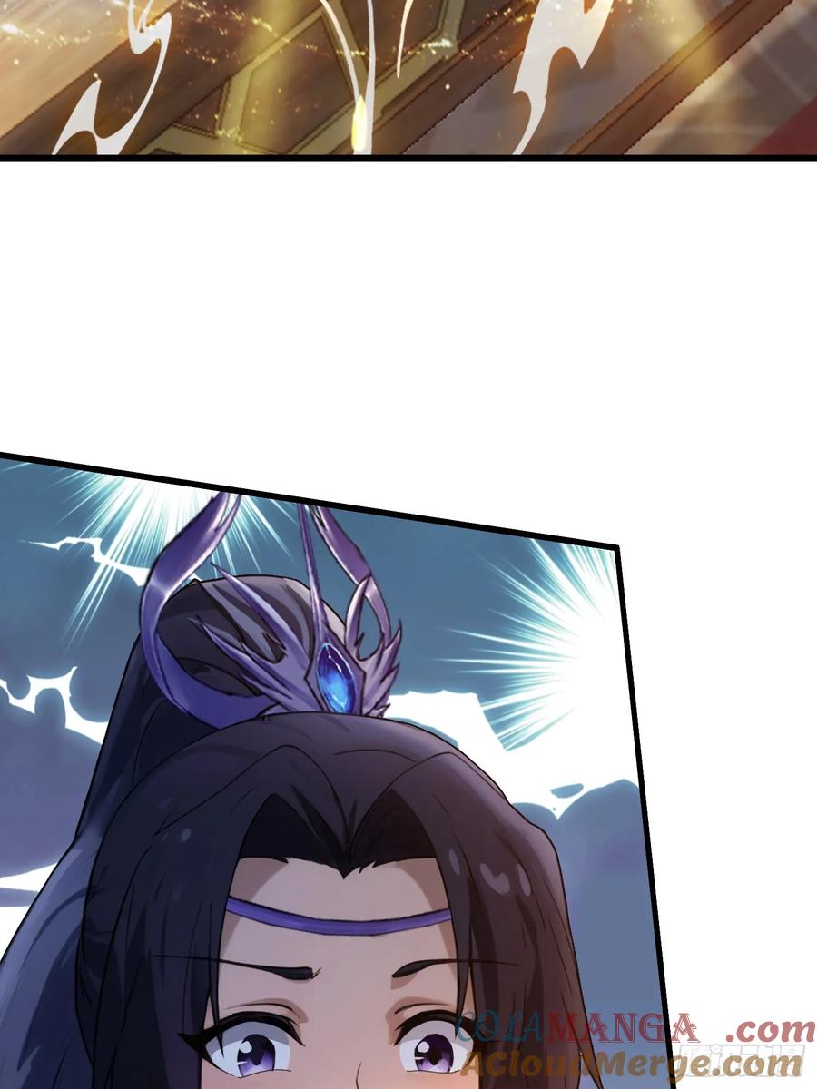 第134话只因他才能写？-原来我早就无敌了-奇想漫画（第25张）