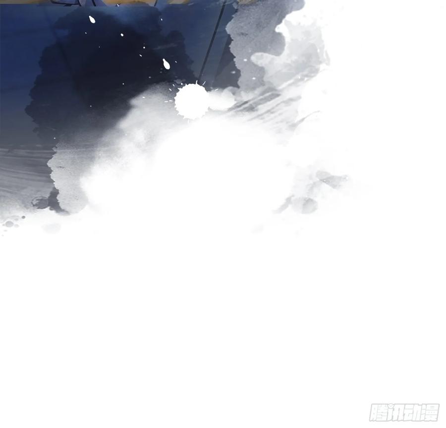 第11话是不是吃禁药了？-原来我早就无敌了-奇想漫画（第12张）