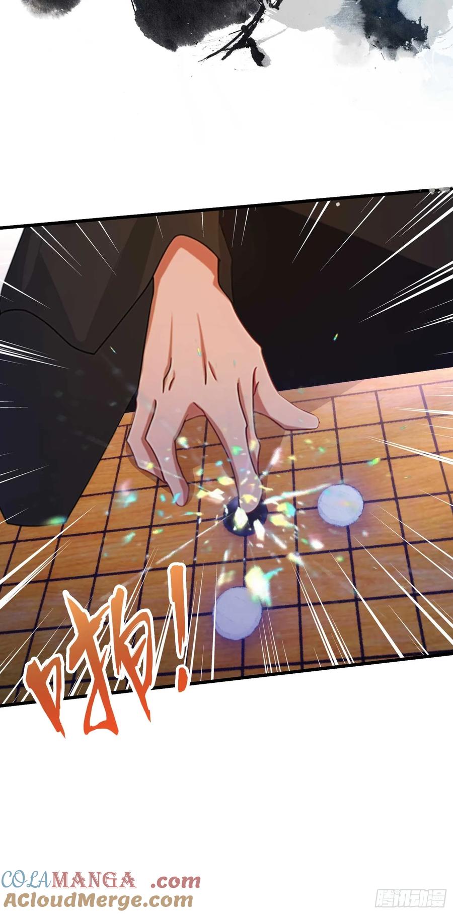第142话枯坐三十年，就这？-原来我早就无敌了-奇想漫画（第27张）