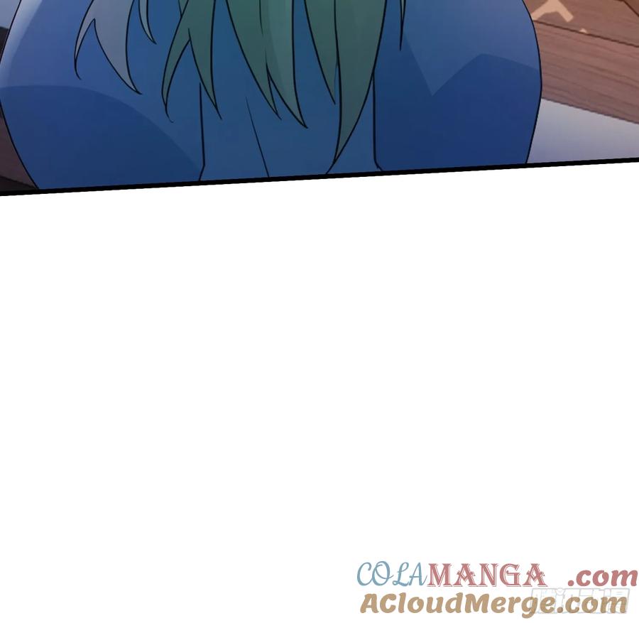 第146话阁主寻觅的男人？-原来我早就无敌了-奇想漫画（第16张）
