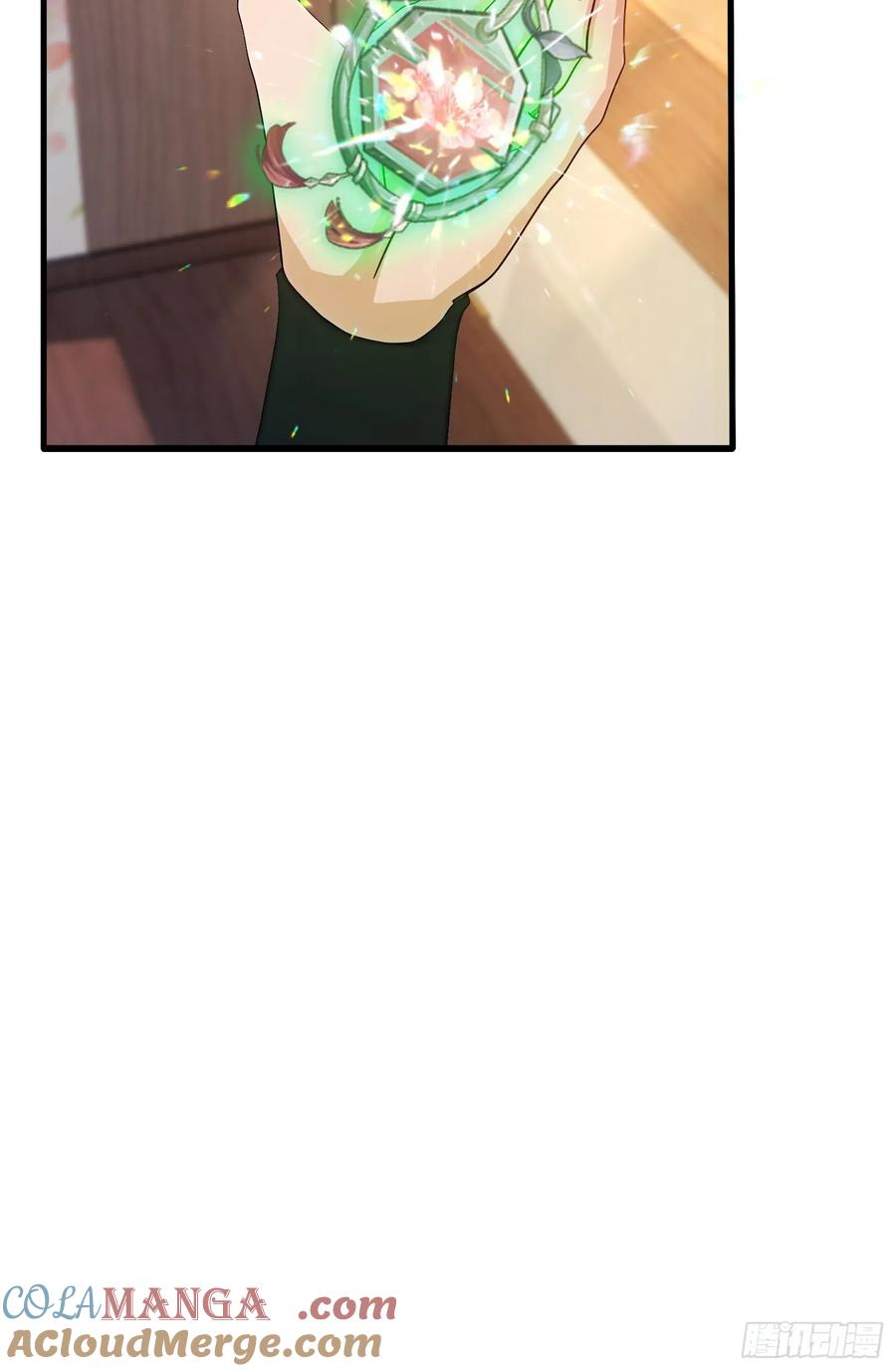 第146话阁主寻觅的男人？-原来我早就无敌了-奇想漫画（第6张）