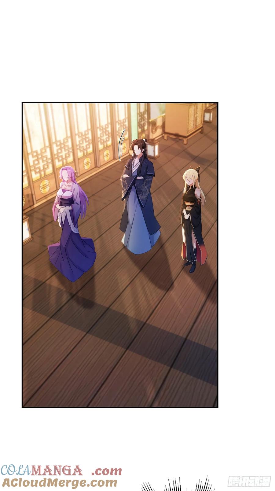 第149话向先生献上膝盖！-原来我早就无敌了-奇想漫画（第4张）